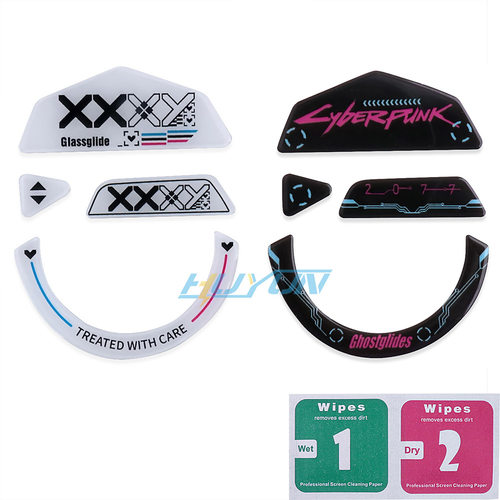 钢化玻璃脚贴适用于罗技G502LIGHTSPEED无线鼠标耐磨顺滑脚垫弧边