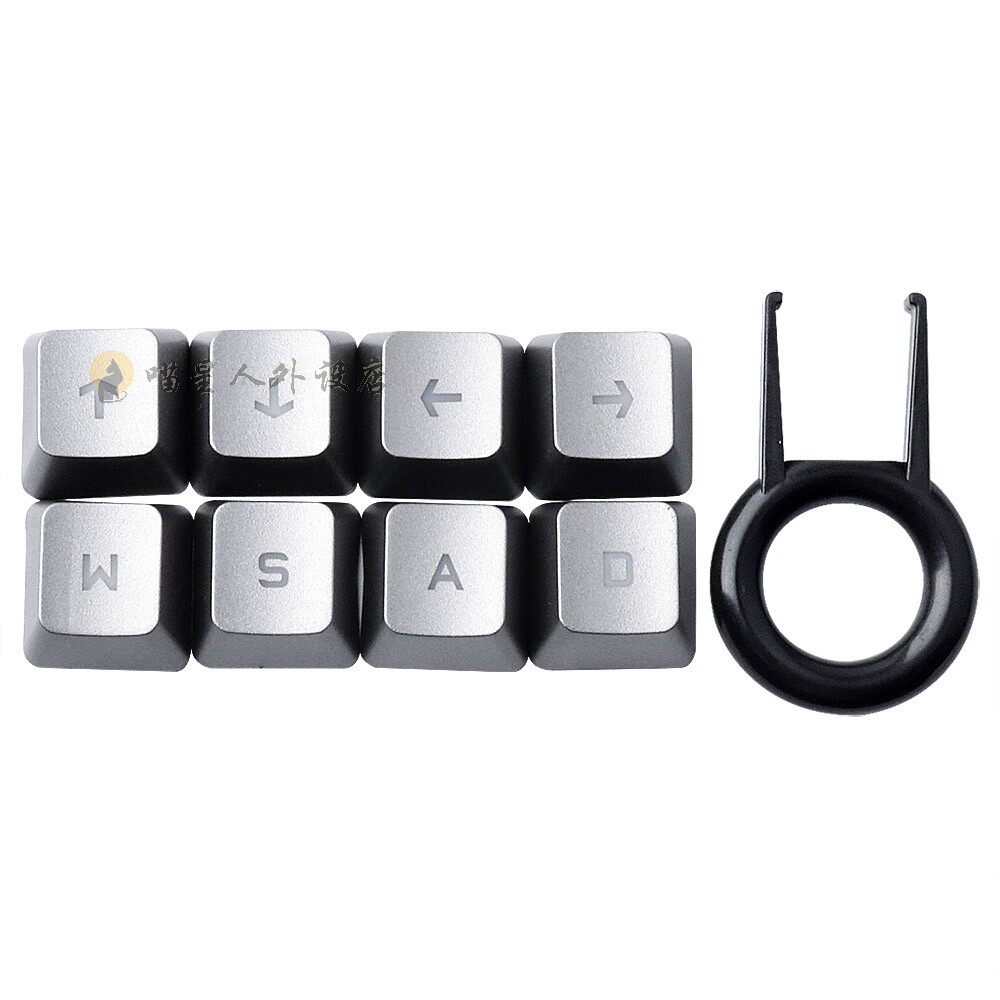 LOGITECH G610 G710+ GPROX G512 CROSS-AXIS SUPPLEMENTARY LIGHT GAME 8 KEYCAPS