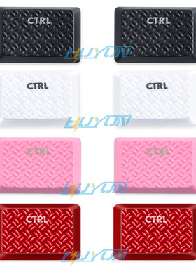 适用于罗技G915/913 G815/813纹理防滑透光键帽fps游戏 Ctrl键