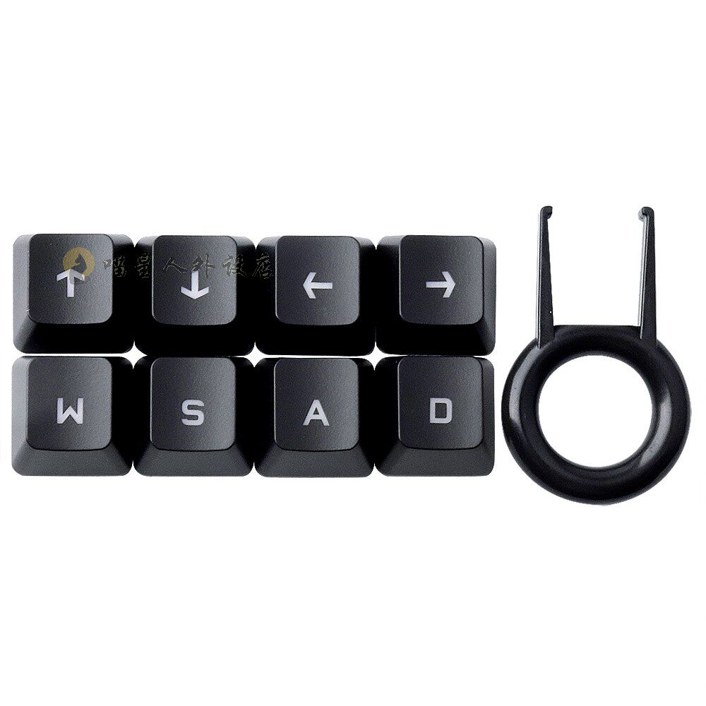 LOGITECH G610 G710+ GPROX G512 CROSS-AXIS SUPPLEMENTARY LIGHT GAME 8 KEYCAPS