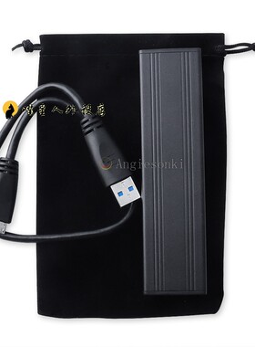 适用2010 2011苹果MACBOOK AIR A1369 A1370 ssd转USB3.0硬盘盒