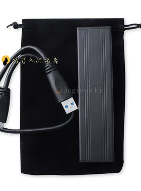 适用2010 2011苹果MACBOOK AIR A1369 A1370 ssd转USB3.0硬盘盒