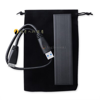 适用2010 2011苹果MACBOOK AIR A1369 A1370 ssd转USB3.0硬盘盒