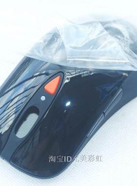 适用于RAW亮面 类肤 狂热之橙 霜冻鼠标外壳 适用赛睿 XAI sensei