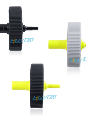 适用于海盗船 M75 AIR/RGB 轻量化无线游戏鼠标滚轮滑轮配件