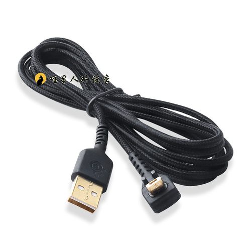 适用于赛睿rival700和710游戏鼠标线 编织usb连接线 充电线