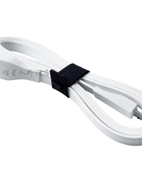 适用于罗技UE BOOM MEGABOOM ROLL蓝牙音箱充电线 扁平数据线