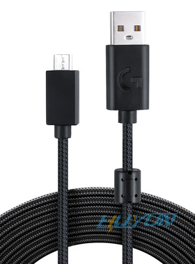 适用于G633 G633S G533 G933尼龙耳机线 USB耳机充电线 数据线