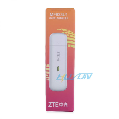 电脑版中兴MF833U1全网通4g随身WiFi大疆无人机笔记本移动USB网卡