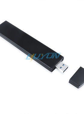 适用2012苹果MACBOOK AIR A1465 A1466 MD223 SSD转USB3.0硬盘盒