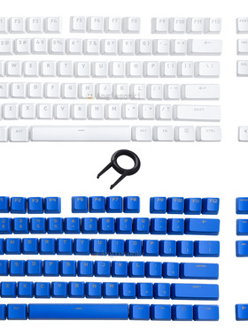 适用于罗技G610 87键 定制款 透光键帽 机械键盘空格键帽配件