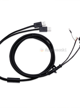适用于罗技G413 G512 513机械键盘数据线 电源线 维修线 1.8米