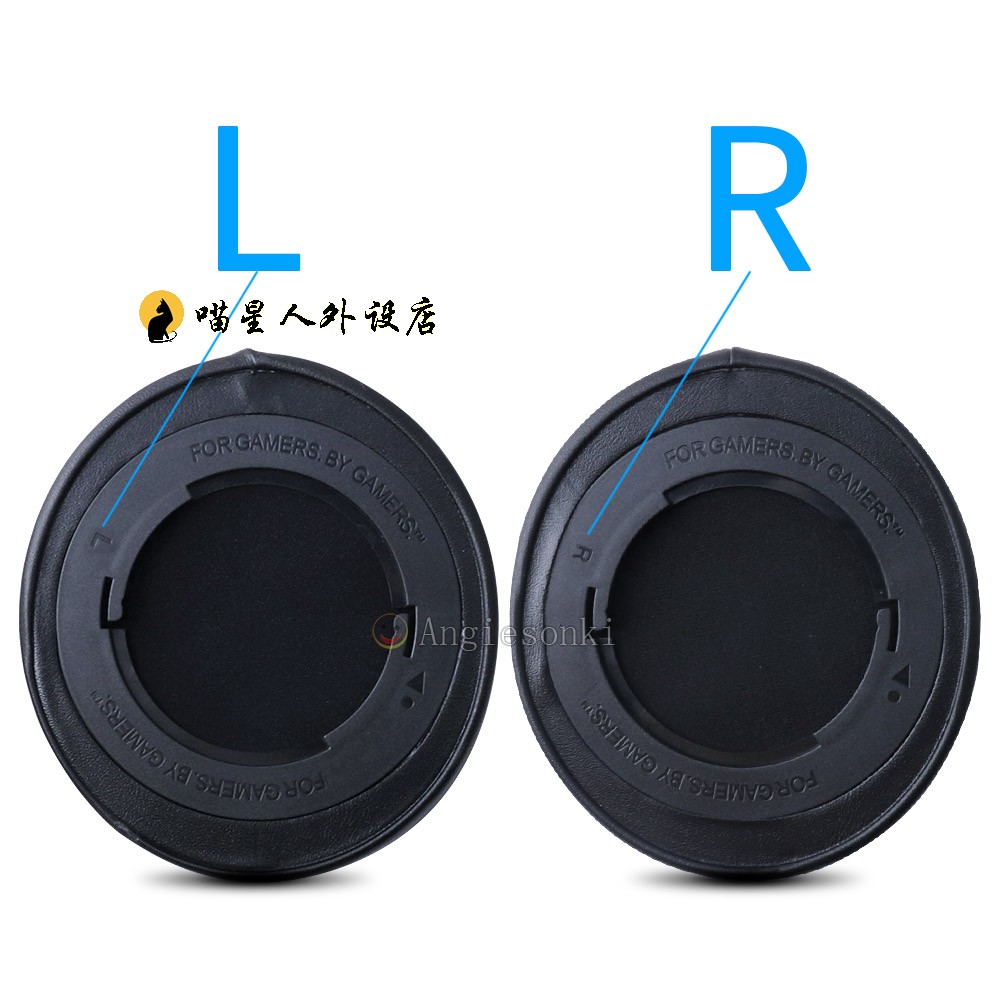 适用Razer/雷蛇 北海巨妖 7.1 V2专业版耳机套粉晶版耳罩幻彩皮套