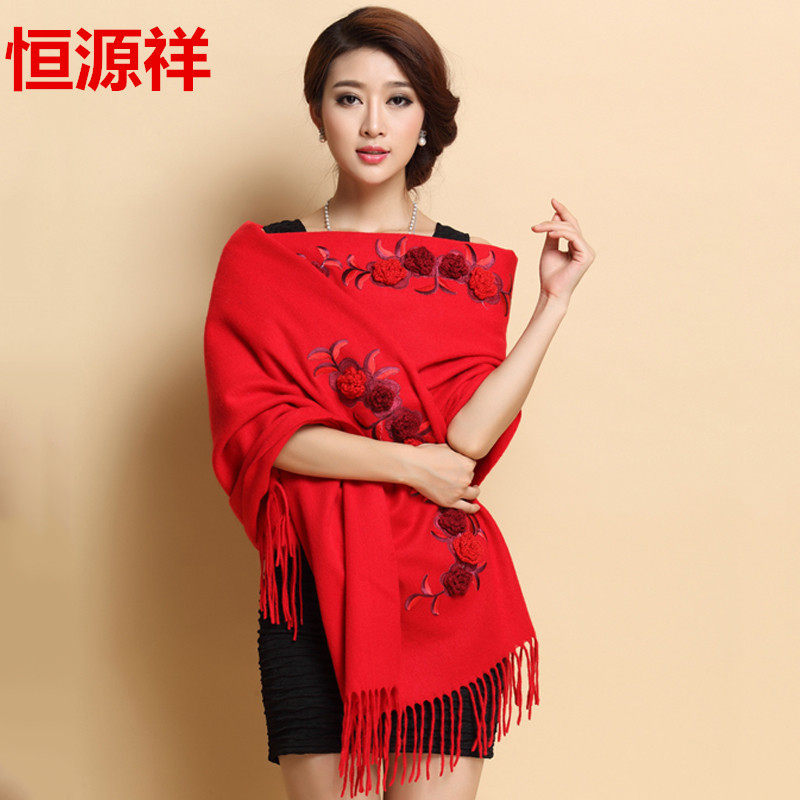 大红色绣花大披肩秋冬季恒源祥羊毛围巾两用加厚结婚礼服旗袍披巾
