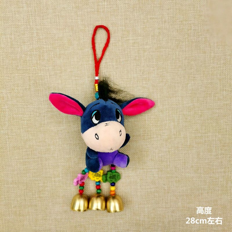 驴友可爱小毛驴公仔风铃挂饰