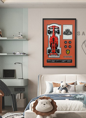 F1赛车主题装饰画儿童房现代简约挂画高级感商务风壁画
