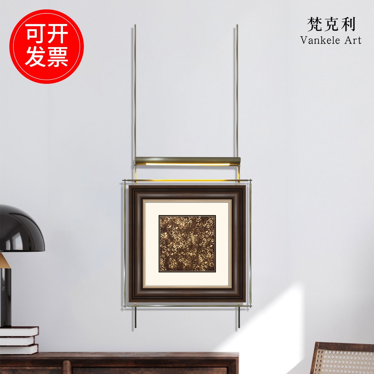 梵克利玄关现代是金属架实物画
