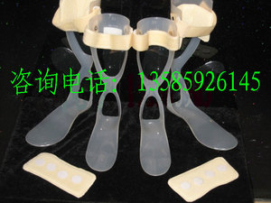28u9矫形器环球踝足矫形支具