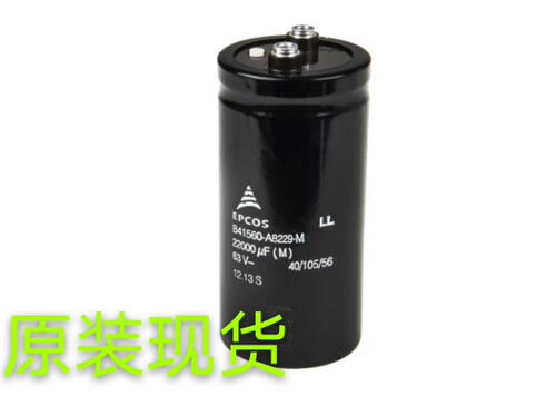 EPCOS原装现货B43560C4478M000  4700μF 350VDC 铝电解电容器