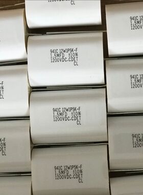 美国CDE无感吸收电容器941C12W1P5K-F  1.5UF/1200VDC