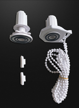 皇尚 打孔免打孔胀紧式拉珠伸缩卷帘配件水晶拉珠28mm顺滑帘制头