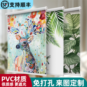 窗帘免打孔安装卧室客厅遮光防水