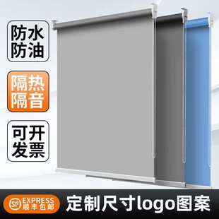 2025新款窗帘卷拉式办公室遮阳帘免打孔粘胶安装卧室卫生间全遮光