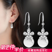 S925纯银猫眼石耳环女气质韩国珍珠耳坠流苏长款个性简约水晶耳钉