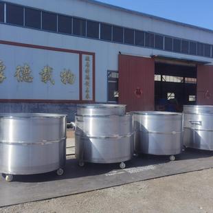 涂料储罐油漆涂料胶水搅拌罐带盖搅拌缸 不锈钢拉缸可移动式