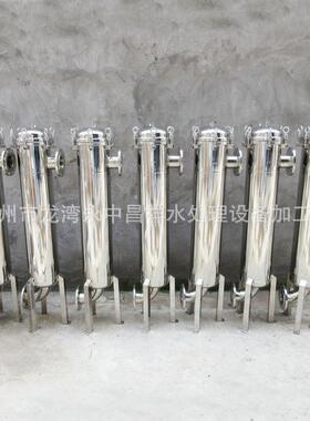 厂家供应侧进底出DN80法兰润滑油滤除杂质不锈钢2号机袋式过滤器