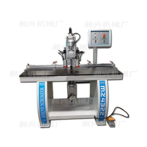 木工机械设备铰链钻上下同心开孔机铝型材钻孔机大直径开孔器