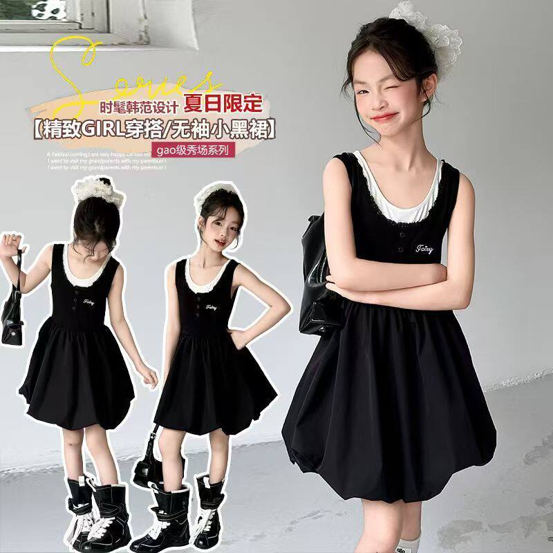 2026新款女童夏季连衣裙女大童