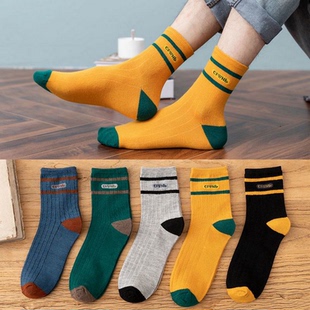 袜子男长袜韩版 保暖防臭高筒透气棉袜男袜 潮流透气中筒袜春秋冬款