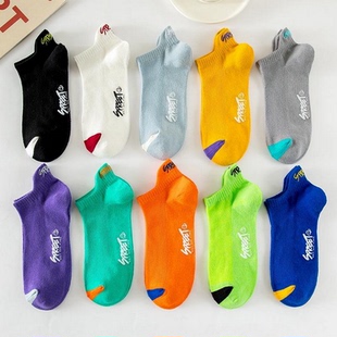 低帮隐形船袜 百搭透气防臭运动棉袜学生夏天薄款 袜子男士 短袜秋季