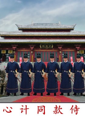 宫心计2古装同款汉服男侠客书生公子中国风唐朝御前带刀帖身侍卫