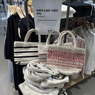 无印良品印度手工编织小型托特包棉麻红色条纹手拎包绿色手提包