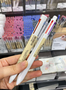 无印良品六角六色三色三角圆珠笔