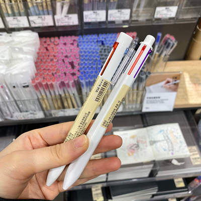 无印良品六角六色三色三角圆珠笔