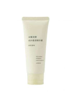 无印良品米糠发酵修护柔顺精华素 100g茉莉香味护发素 抚平毛躁