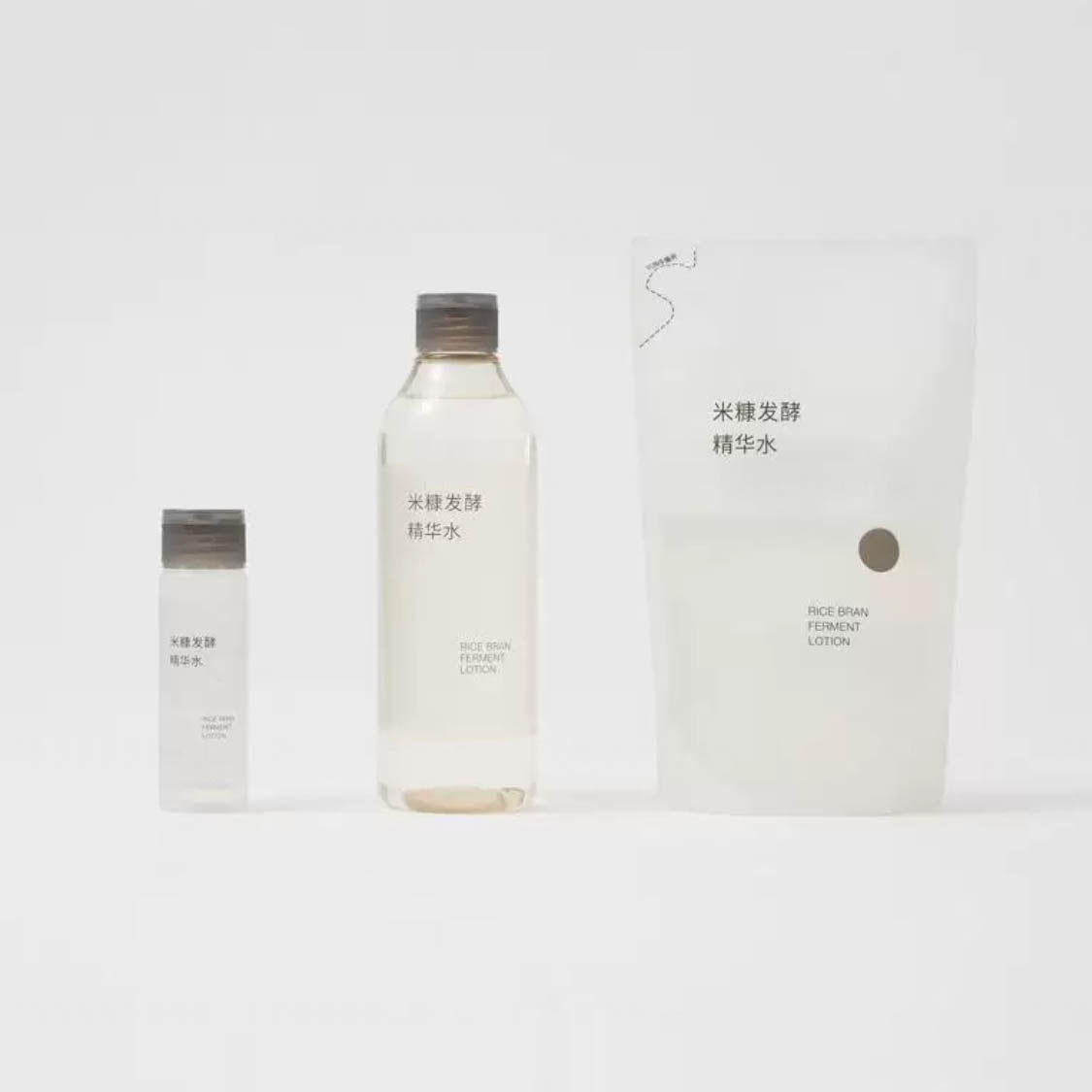 无印良品米糠发酵精华水 旅行装装爽肤水 面部补水湿敷水保湿爽肤