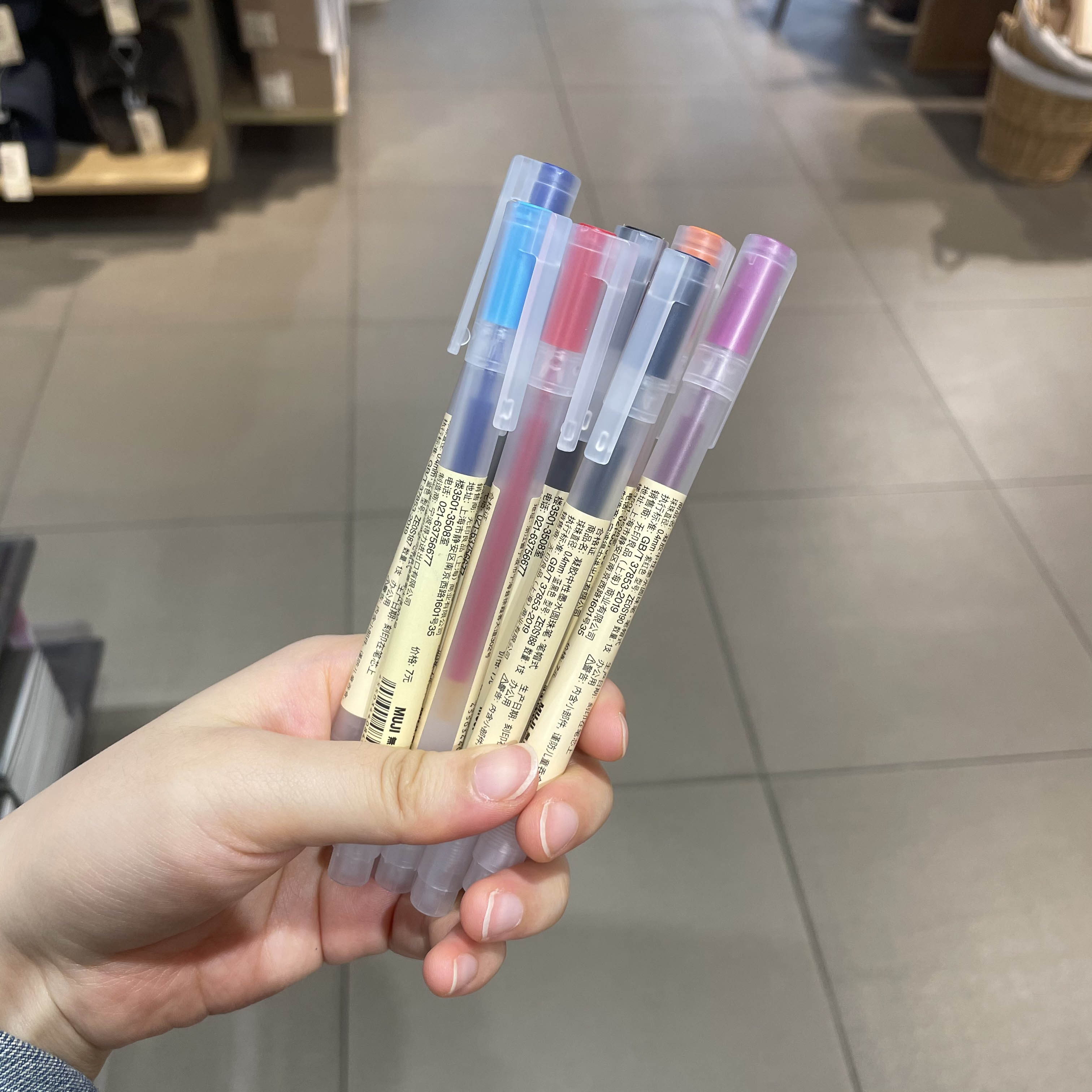 无印良品中性圆珠笔笔学生文具