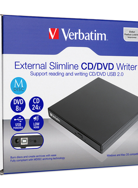 威宝verbatim 外置USB刻录光驱 便携dvd刻录机 66817 移动光驱