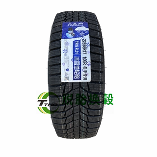 三角雪地轮胎225/65R17 106R PL01 全新冬季防滑软胎225 65 17