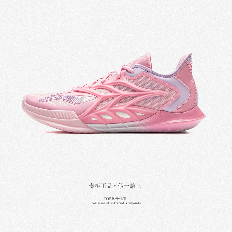 李宁闪击12新款篮球鞋专业比赛鞋低帮实战耐磨缓震抓地回弹运动鞋