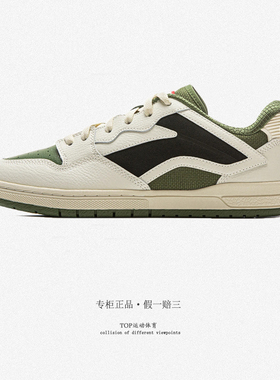 李宁惟吾 PRO S 极限文化系列运动鞋休闲鞋男款低帮板鞋AEPV055-4