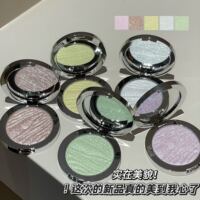 FAICCIA霏汐浮光精灵高光粉春日氛围感碎钻细闪立体提亮定妆粉饼