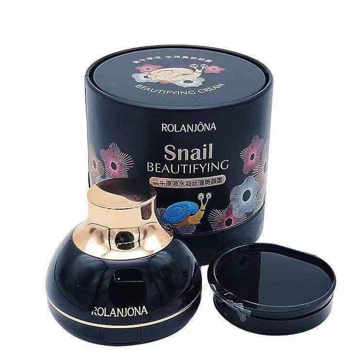 露兰姬娜小蘑菇头美颜气垫霜遮瑕隔离水润保湿提亮蜗牛原液bb霜