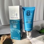 露兰姬娜八杯水水肌无暇泽润BB霜CC霜遮瑕隔离修饰保湿 提亮肤色