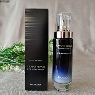 露兰姬娜鱼子酱光采赋活日间御护乳清爽保湿不油腻护肤品修护乳液