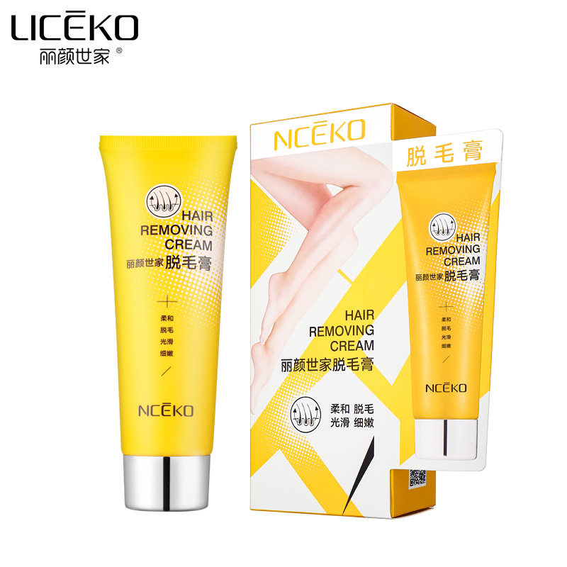 丽颜世家脱毛膏去腋毛腿部手部面部唇部小胡子温和不刺激脱毛膏